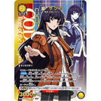 UNION ARENA Booster Code Geass Rose of Recapture
