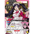 UNION ARENA Booster Code Geass Rose of Recapture