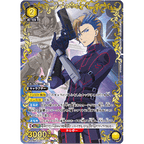 UNION ARENA Booster Code Geass Rose of Recapture