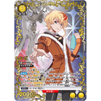UNION ARENA Booster Code Geass Rose of Recapture