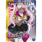 UNION ARENA Booster Code Geass Rose of Recapture