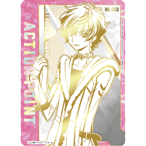 UNION ARENA Booster Code Geass Rose of Recapture