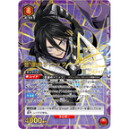 UNION ARENA Booster One-Punch Man