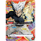 UNION ARENA Booster One-Punch Man