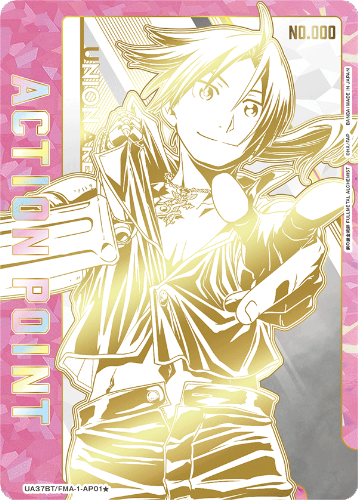 UNION ARENA Booster  Fullmetal Alchemist