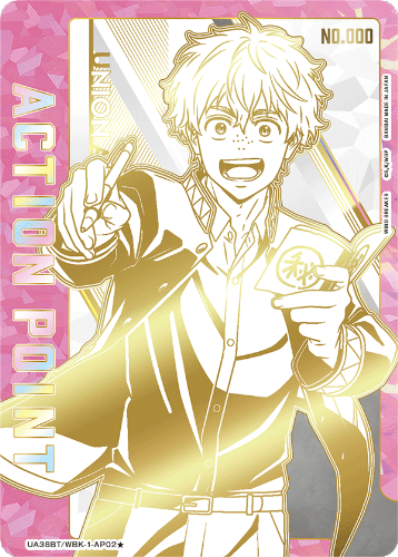 UNION ARENA Booster  WIND BREAKER