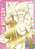 UNION ARENA Booster  WIND BREAKER