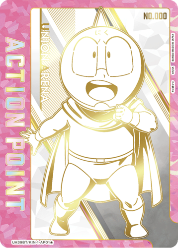 UNION ARENA Booster Kinnikuman Perfect Superhuman Ancestor