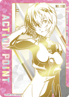 UNION ARENA Booster Evangelion: New Theatrical Edition
