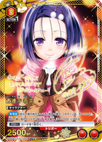 UNION ARENA Booster To Love-Ru Memory of Heroines [reprint]