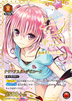 UNION ARENA Booster To Love-Ru Memory of Heroines [reprint]