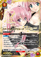 UNION ARENA Booster To Love-Ru Memory of Heroines [reprint]