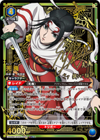 UNION ARENA Booster Kingdom