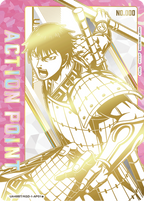 UNION ARENA Booster Kingdom