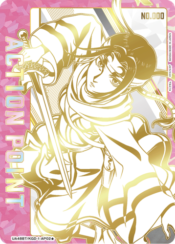 UNION ARENA Booster Kingdom