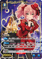 UNION ARENA Booster Pack The Idolmaster Cinderella Girls