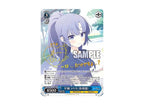 Weiss Schwarz Blue Archive Booster Box