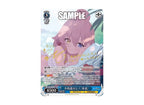 Weiss Schwarz Blue Archive Booster Box
