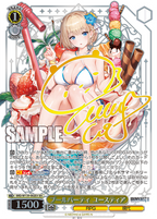 Weiss Schwarz Booster Brown Dust 2