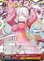 Weiss Schwarz Booster Goddess of Victory: NIKKE [1st Edition]