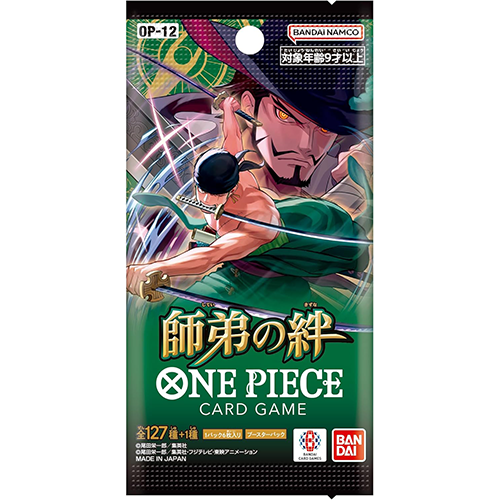 ONE PIECE CG Legacy of the Master OP-12 BOX Secondary image