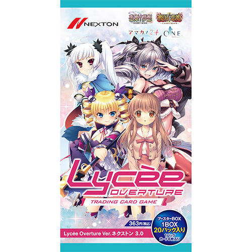 Lycee Overture Ver. Nexton 3.0 Booster Box Secondary image