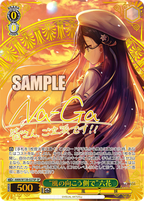 Weiss Schwarz Booster Pack anemoi