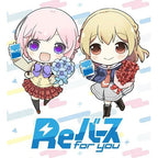 Rebirth for you Thank You Set