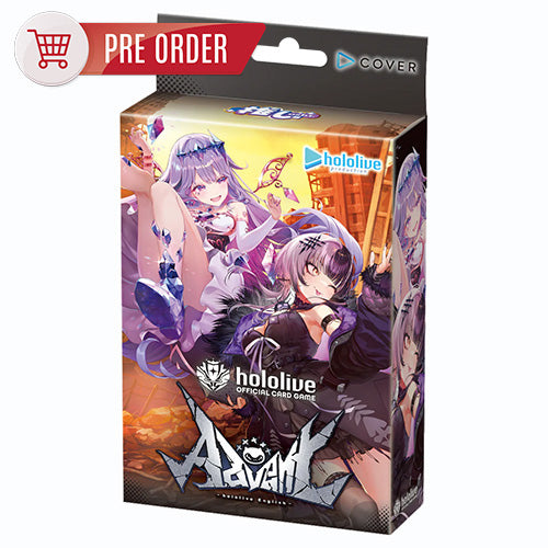 hololive OFFICIAL CG Start Deck Favorite Advent