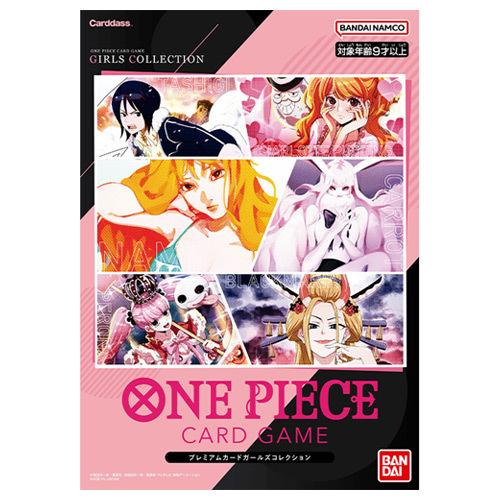 Premium Card Collection Girls Edition