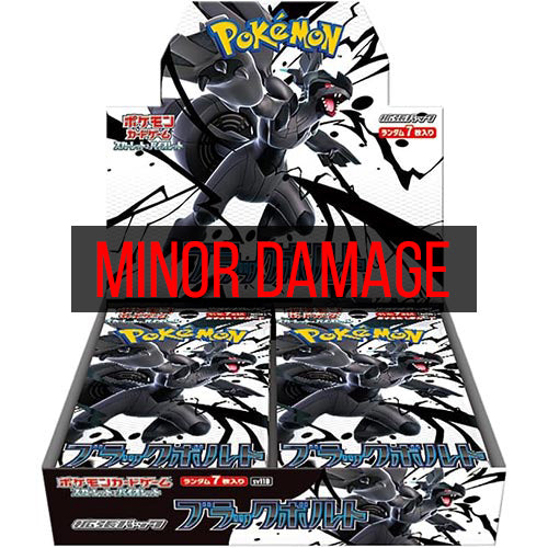 Pokémon CG Black Bolt Booster Box [Box Minor Damage]