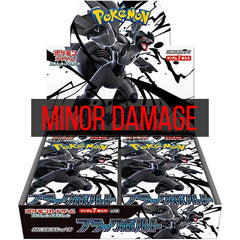 Pokémon CG Black Bolt Booster Box [Box Minor Damage]