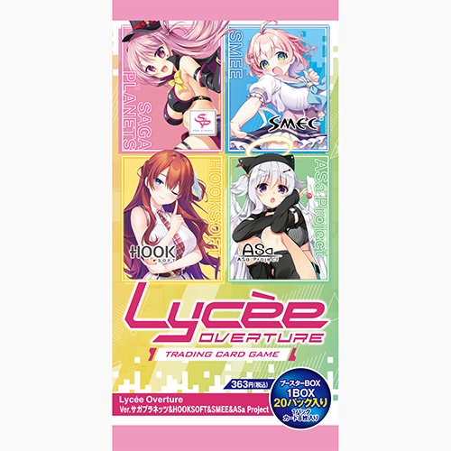 Lycee Overture Ver. Saga Planets & HOOKSOFT & SMEE & ASa Project
