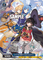 Weiss Schwarz Booster Kadokawa Sneaker Bunko Vol.2