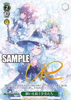 Weiss Schwarz Booster Kadokawa Sneaker Bunko Vol.2