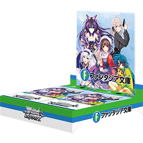 Weiss Schwarz Booster Fujimi Fantasia Bunko Vol.2