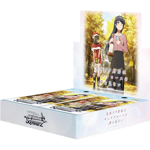 Weiss Schwarz Booster Rascal Does Not Dream of Santa Claus
