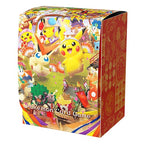 Special Box Pokémon Center Tohoku