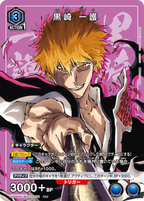 UNION ARENA NEW CARD SELECTION BLEACH Millennium Blood War Edition