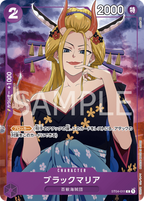 Premium Card Collection Girls Edition