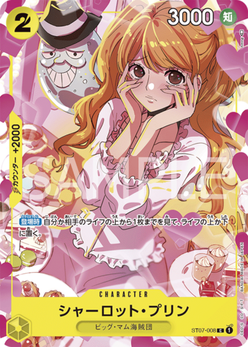 Premium Card Collection Girls Edition