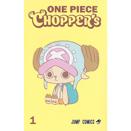 ONE PIECE CHOPPER's 1 Includes a promo card Main image