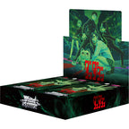 Weiss Schwarz Booster TV Anime DAN DADAN Vol.2
