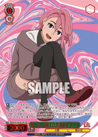 Weiss Schwarz Booster TV Anime DAN DADAN