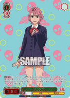 Weiss Schwarz Booster TV Anime DAN DADAN