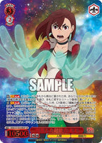 Weiss Schwarz Booster TV Anime DAN DADAN