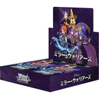 Weiss Schwarz Booster Disney Mirror Warriors