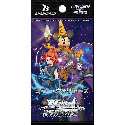 Weiss Schwarz Booster Disney Mirror Warriors