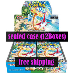 Pokémon CG Paradise Dragona Booster Case (12boxes)