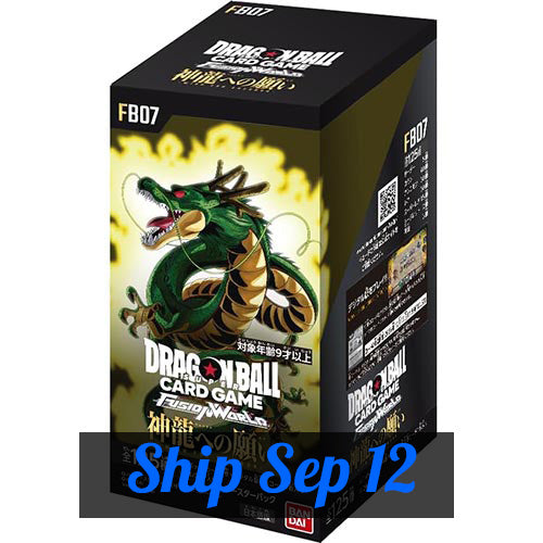 Dragon Ball Super Card Game Fusion World Wish for Shenron FB07 Box